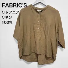 koyuki様専用 FLAX リネン100% リトアニア製シャツ - メルカリ