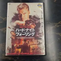 Hayakawa様 リクエスト 7点 まとめ商品