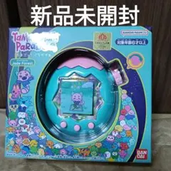 新品　たまごっちパラダイス　ジェイドフォレスト