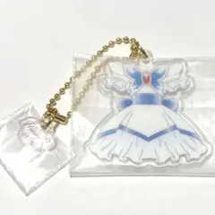 プリキュア 一番くじ コスチュームアクリルチャームキュアアクア