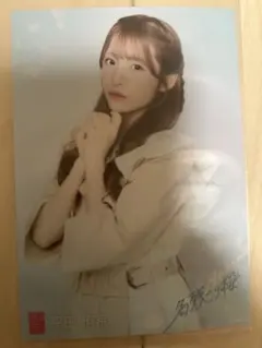 2026年最新】平田侑希の人気アイテム - メルカリ