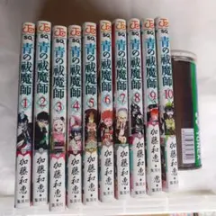 2026年最新】青の祓魔師 sqの人気アイテム - メルカリ
