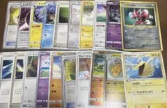 ポケカ ⭐︎ジャンク品まとめ