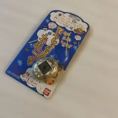 最終値下げ　訳あり　てんしっちのたまごっち パールブルー 未開封 BANDAI
