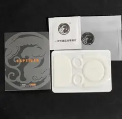 EsportsTiger ICE V2 G PRO X Superlight2用