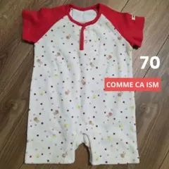 COMME CA ISM ベビー ロンパース 70cmのサムネイル