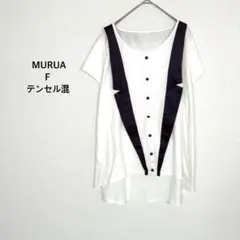 ムルーア◉半袖Tシャツ カットソー F モノトーン 配色デザイン ボタン 個性的のサムネイル