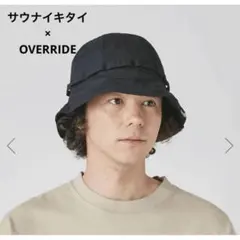 未使用 OVERRIDE サウナイキタイ コラボ サウナハット バケットハット