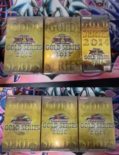 2026年最新】遊戯王 ゴールドシリーズ 未開封の人気アイテム - メルカリ