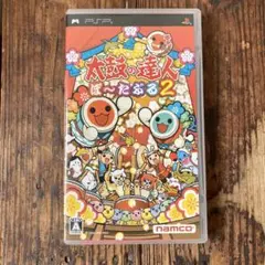 Item thumbnail for item 9aba75eb-f6d5-4a81-9c58-922d0fe99ff0