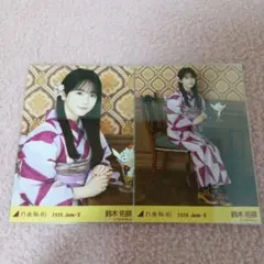 乃木坂46 鈴木佑捺さん 浴衣生写真 - メルカリ