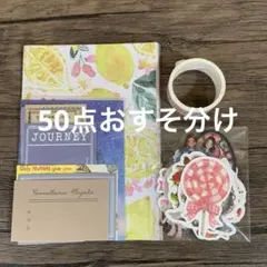 コラージュ素材 お試し | 日本のMercari | Doorzo日本の購入代理購入 