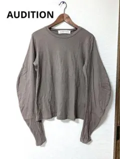 美品　RNA　AUDITION 長袖Tシャツ　カットソー　グレージュ　M