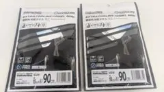 coolcore EXTRA COOLING TOWEL MINI 90cm