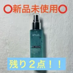 anua PDRN HYALURON 100ml 保湿ミスト