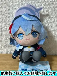 ブルーアーカイブ 小鳥遊 ホシノ ぬいぐるみ 水着 - メルカリ