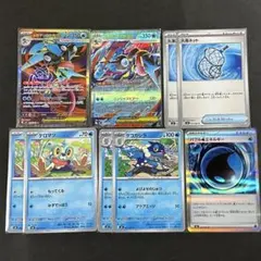 メガゲッコウガ SR RR その他進化ラインなど 9枚セット ニンジャスピナー