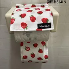 Item thumbnail for item b1ad8bf9-d9e4-48a0-accd-87fc571d79ea