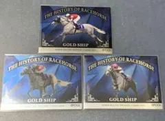 イナリワン　パラレルインサート　5/5 ホースレーシングカード イナリワン パラレルインサート 5/5 ホースレーシングカード