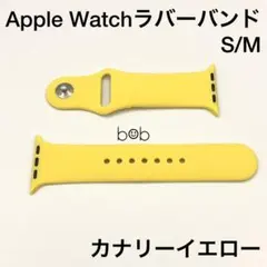 イエロー②アップルウォッチバンド ラバーベルト スポーツ Apple Watch