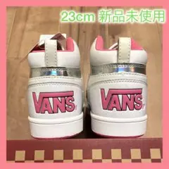 VANS ハイカットスニーカー 23cm 新品未使用