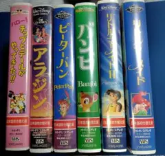 ディズニー　VHS ビデオ　6本セット　動作未確認