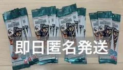 【匿名配送】ハイキュー‼︎ ブックマークコレクション vol.3 33パック未開封