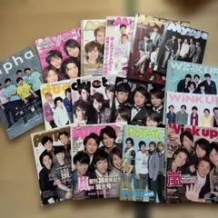 Fischer's YouTuber ファンブック 雑誌 グッズ まとめ売り Fischer's YouTuber ファンブック 雑誌 グッズ まとめ売り - メルカリ