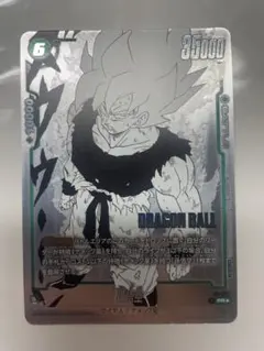 孫悟空 パラレル FP-059 バトルパックwinner manga おまけ付