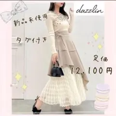 未使用タグ付 ♡ dazzlin アシメティアードプリーツスカート ♡ Ｓサイズ