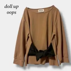 【doll up oops】ウエストリボントップス 長袖ブラウス カットソー Ｍのサムネイル