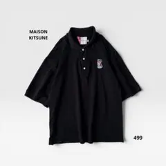 ACIDE MAISON KITSUNE 半袖ポロシャツ L メゾンキツネ