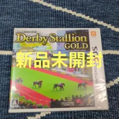 2026年最新】ダービースタリオンDSの人気アイテム - メルカリ