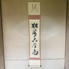 2026年最新】小林太玄の人気アイテム - メルカリ