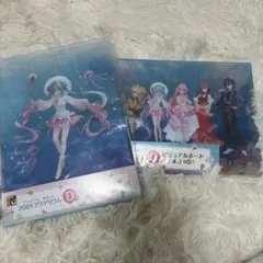 初音ミク　グッスマくじ　ビジュアルボード　セット