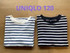 UNIQLO キッズ ボーダークルーネックT 120 2枚組 ロンT 長袖