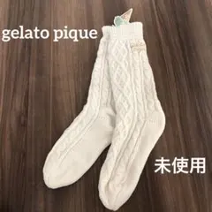 ジェラートピケ　ソックス　靴下