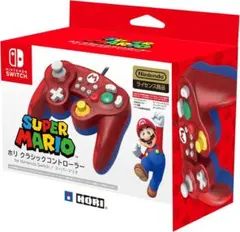 【美品】Switch用ゲームキューブ風 クラシックコントローラー レッド マリオ