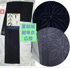 Item thumbnail for item ccc52b76-8821-43ca-ae0b-b6c460673fca