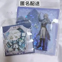 2026年最新】作曲家 第五人格の人気アイテム - メルカリ