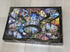 ディズニー パノラマ ジグソーパズル 950ピース きょうもおひるね⋅⋅· 未開封品】ディズニー パノラマジグソーパズル 950ピース キス！キス