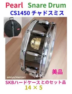 Item thumbnail for item b79caf98-1a38-4506-8b2c-51bfbf997d78