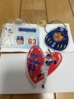 日本ハムファイターズ 達孝太 25分の1アクリルキーホルダー 2026