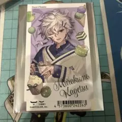 にじさんじ 叢雲カゲツ Sweet Floaties ランダムチェキ風カード