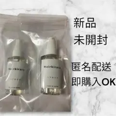 2026年最新】ヘアキララの人気アイテム - メルカリ