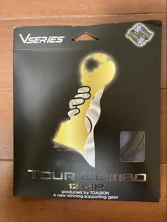 フォロー＆リピート割様 リクエスト 2点 まとめ商品