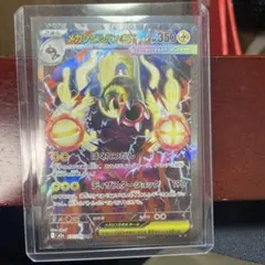 REIJI〜プロフィール読んでください〜様 リクエスト 2点 まとめ商品