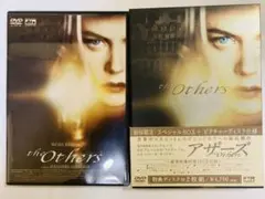 アザーズ('01米/スペイン/仏)〈2枚組〉