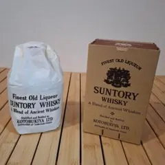 2026年最新】サントリー 寿屋の人気アイテム - メルカリ