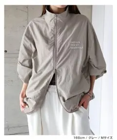 【新品未使用タグ付き】ANME ユニセックス ジャケット グレー Mサイズ